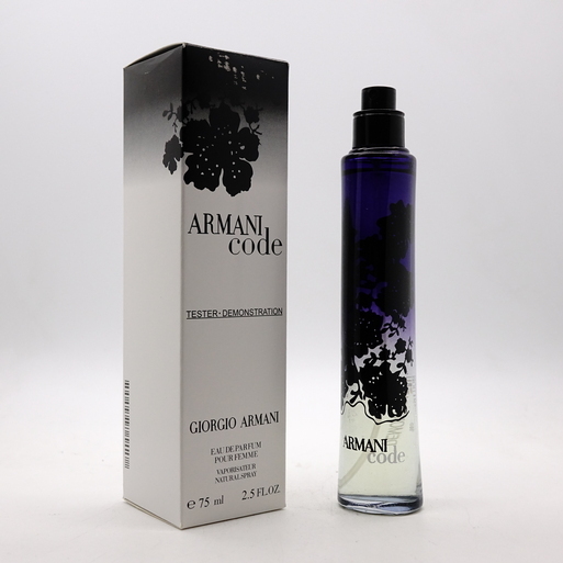 armani code cena